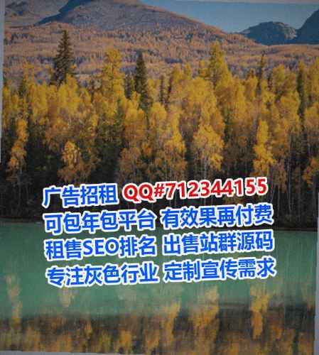 高坪代生家政事务所